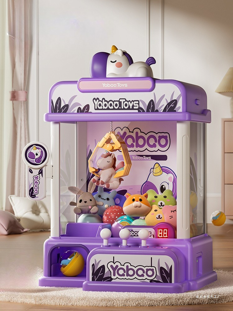 Arcade Prize Vending Machine - Claw Machine for Kids Mini Vending