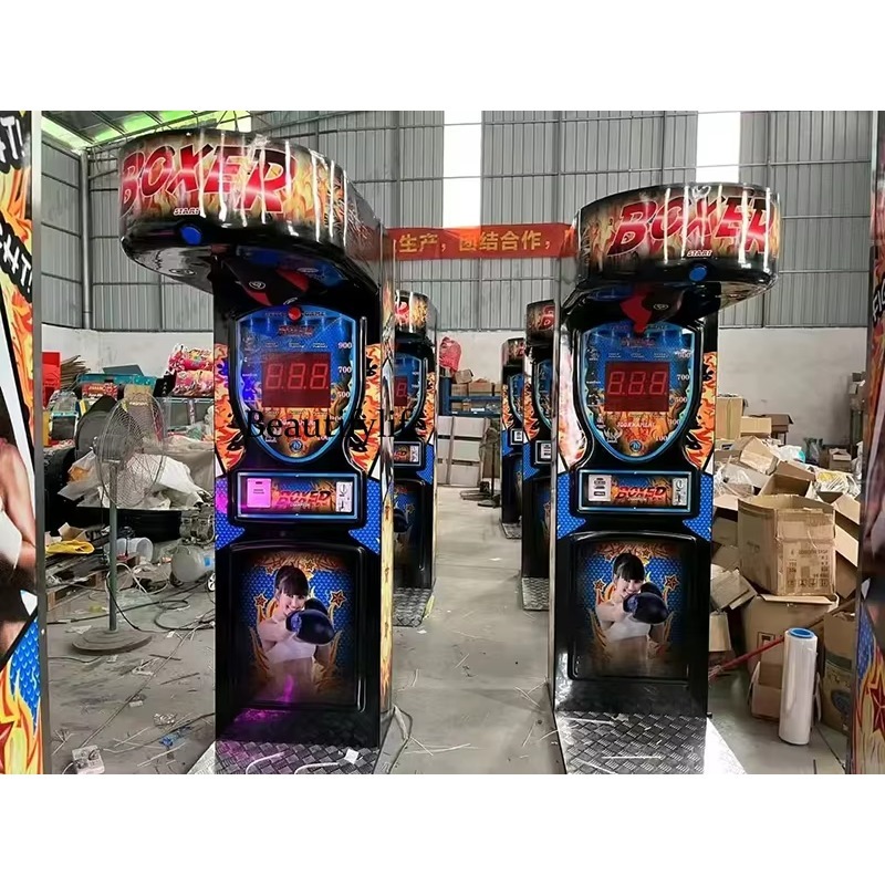 HR Coin-Operated Punch Boxing  - Arcade Games & Vending Co recension och pris