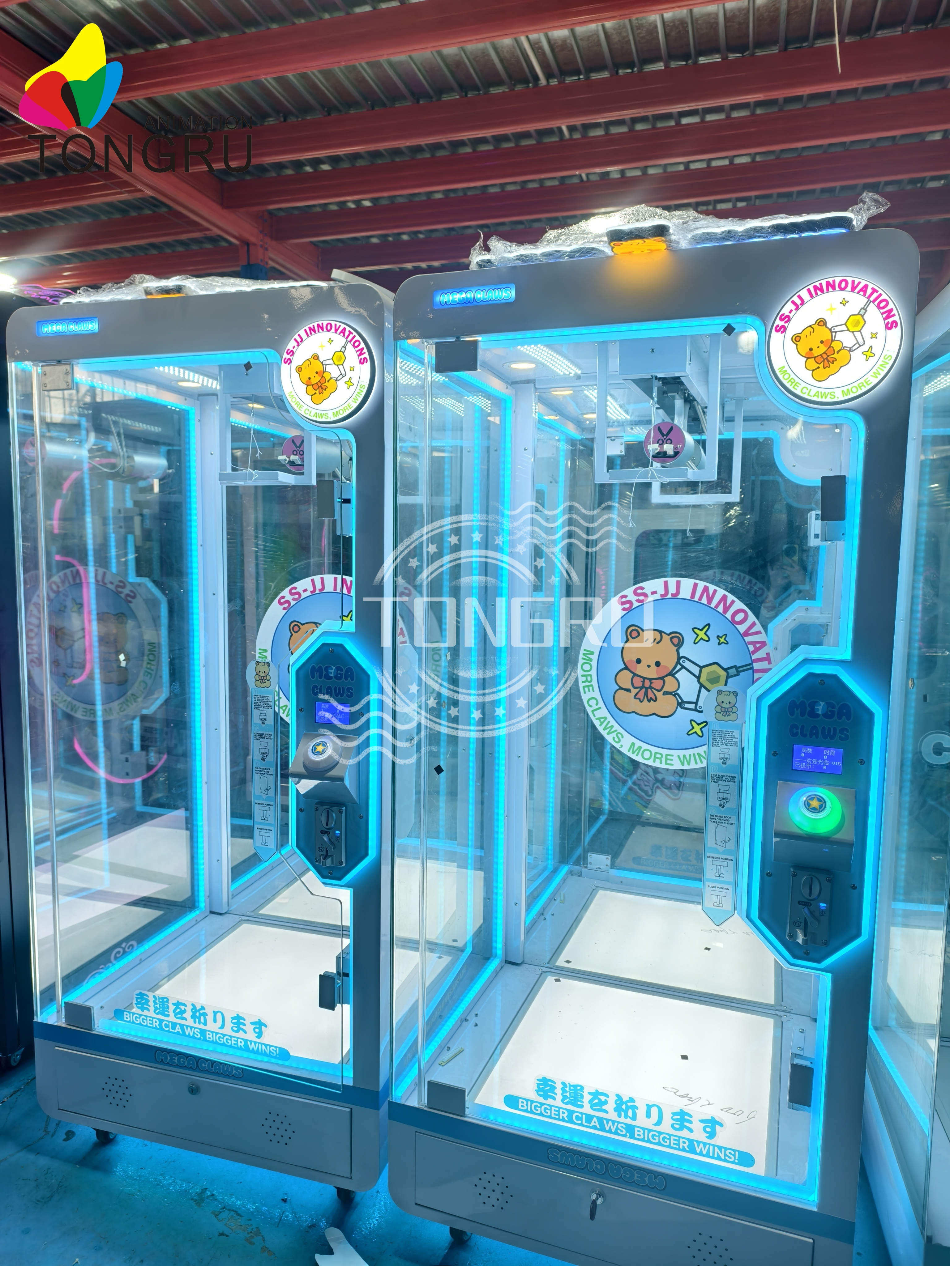 Big Toy Crane Cut the Rope Sci - Arcade Prize Vending Machine recension och pris