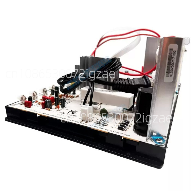 Arcade scanning board 14-21 in - Arcade Games & Vending Co recension och pris