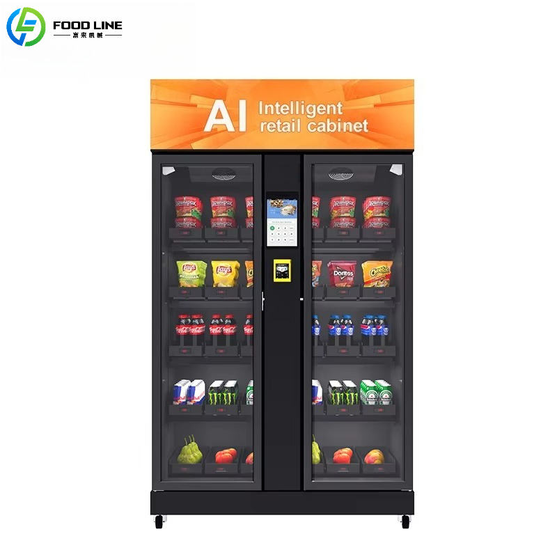 Customized AI Camera Intellige - Popcorn Vending Machine recension och pris