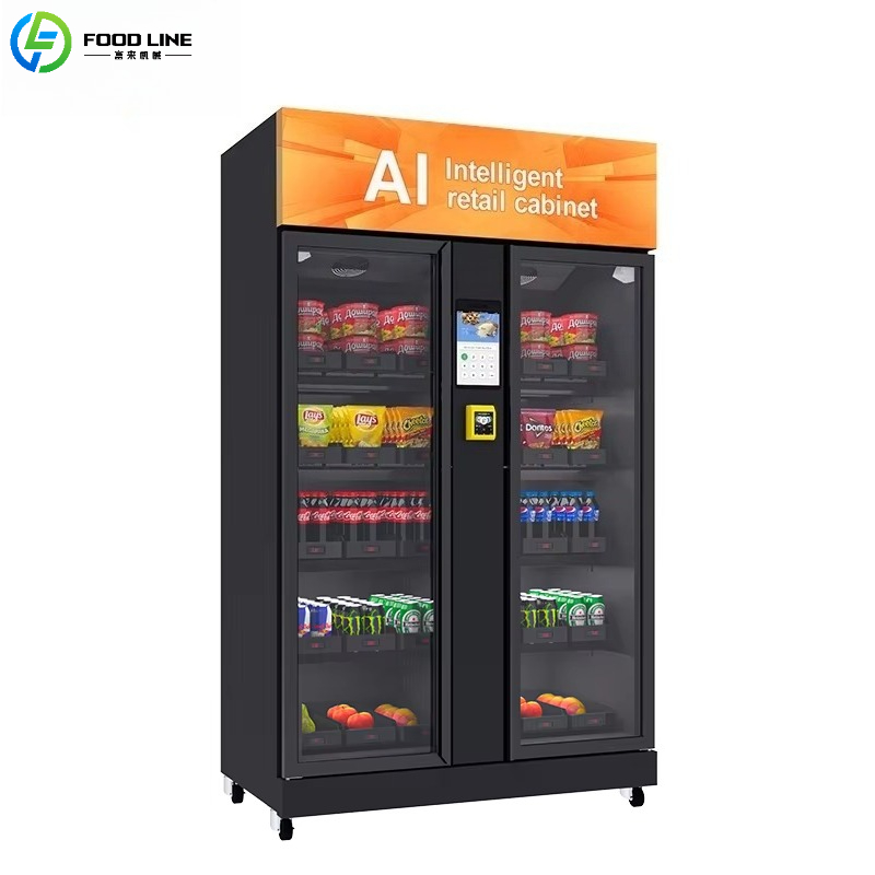 Customized AI Camera Intellige - Popcorn Vending Machine recension och pris