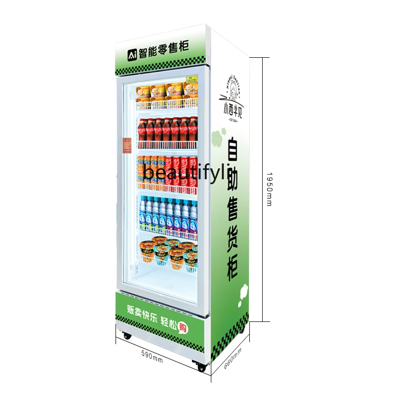 a55 Vending machine 24H bevera - Open Vending Machine recension och pris