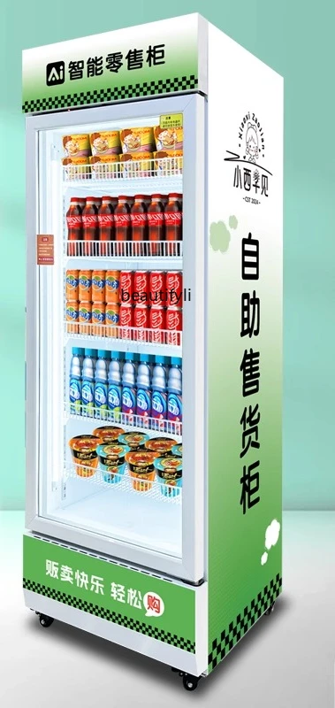 a55 Vending machine 24H bevera - Open Vending Machine recension och pris