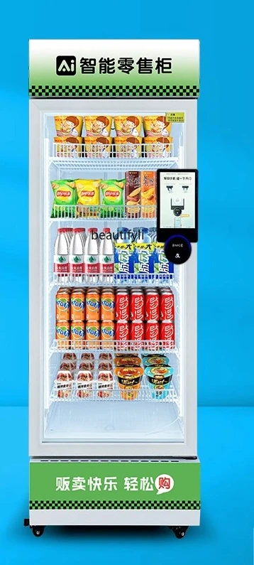 a55 Vending machine 24H bevera - Open Vending Machine recension och pris