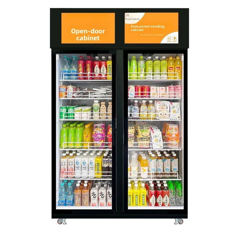 Unmanned self-service door ope - Open Vending Machine recension och pris