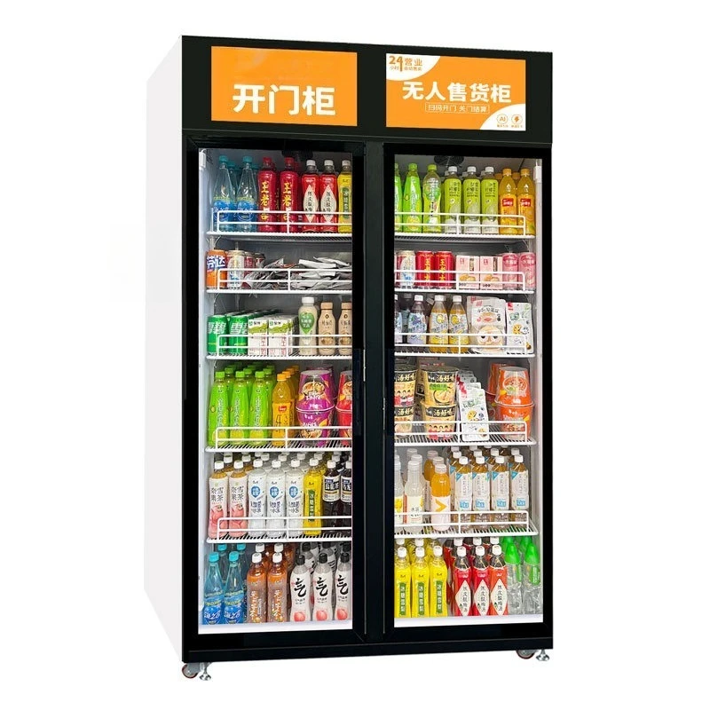 Unmanned self-service door ope - Open Vending Machine recension och pris