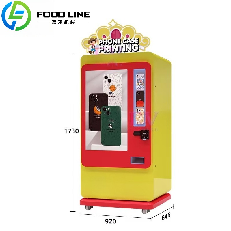 Instant Phone Case Vending Mac - Popcorn Vending Machine recension och pris