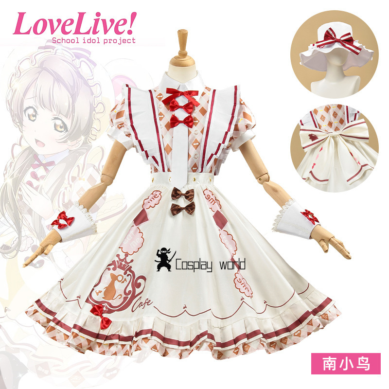 Game Cosplay Series: LoveLive! - Arcade Games & Vending Co recension och pris