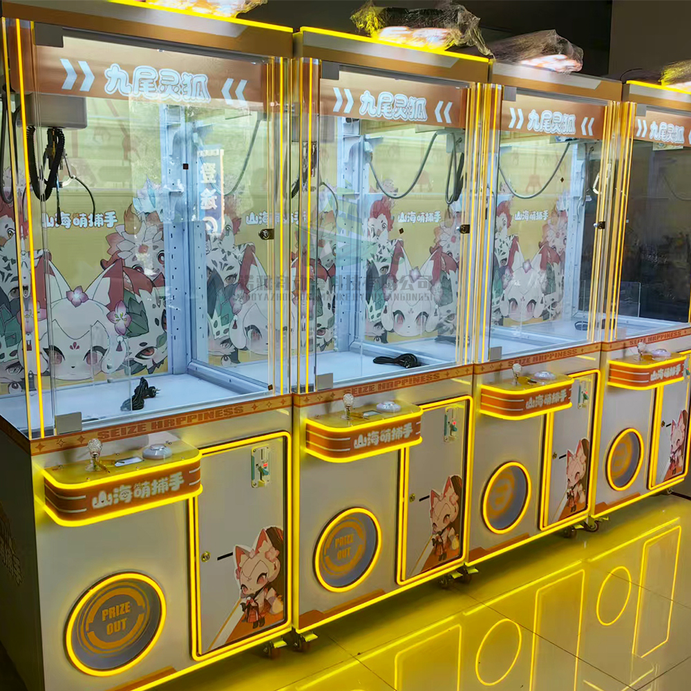 Doll Toy Machine Indoor Arcade - Arcade Games & Vending Co recension och pris