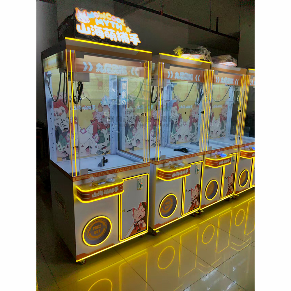 Doll Toy Machine Indoor Arcade - Arcade Games & Vending Co recension och pris