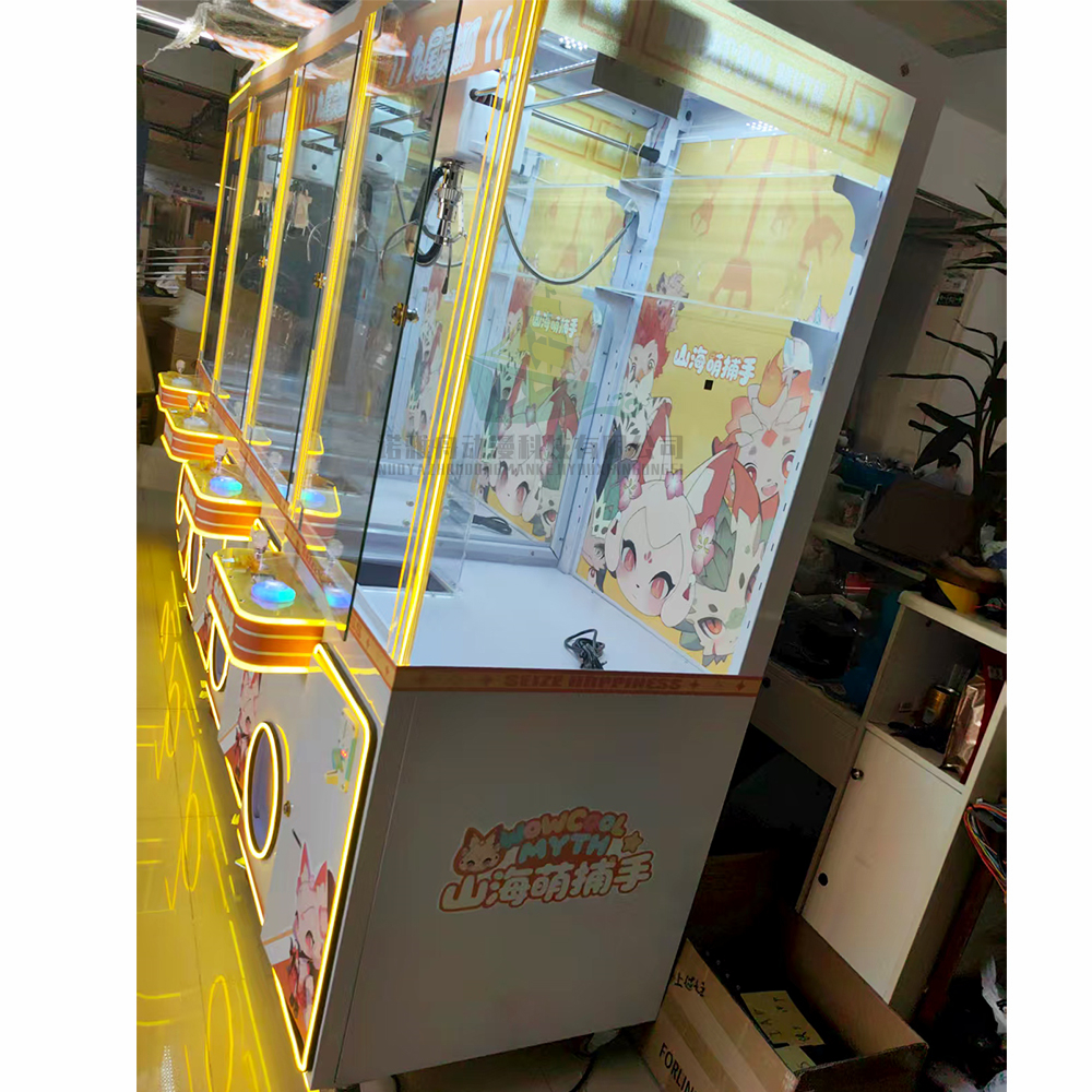 Doll Toy Machine Indoor Arcade - Arcade Games & Vending Co recension och pris