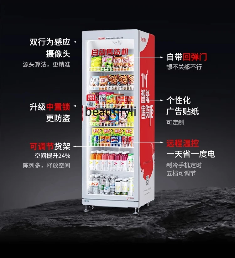 A38 Vending machine 24H bevera - Open Vending Machine recension och pris