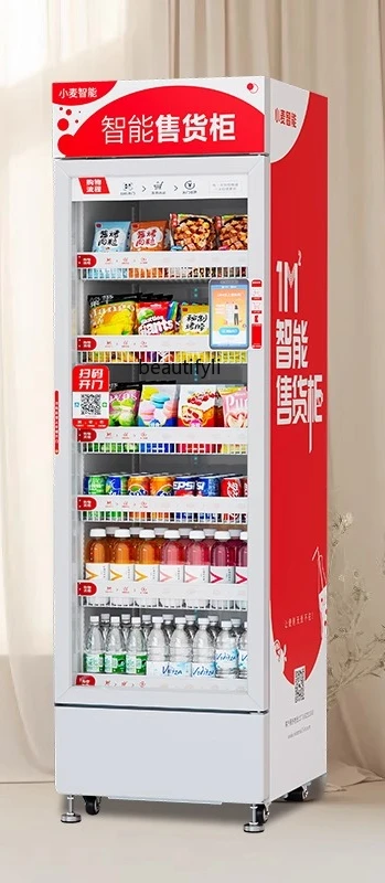 A38 Vending machine 24H bevera - Open Vending Machine recension och pris