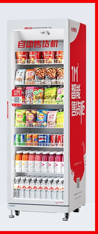 A38 Vending machine 24H bevera - Open Vending Machine recension och pris