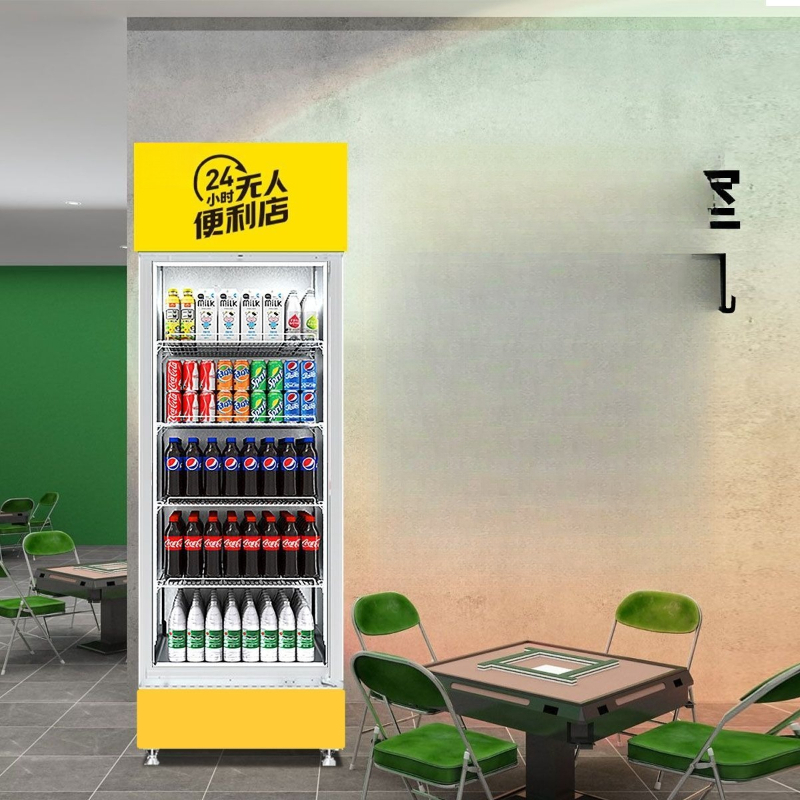 Vending machine unmanned billi - Open Vending Machine recension och pris